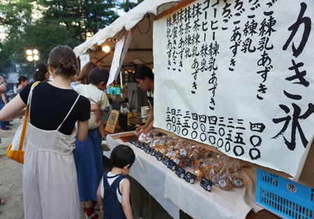 summerfes_2018-11.jpg