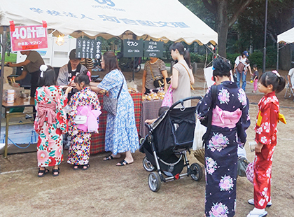 summerfes_2019-06.jpg