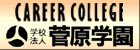 sugawara-g-banner-3.jpg