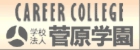 sugawara-g-banner-3.jpg